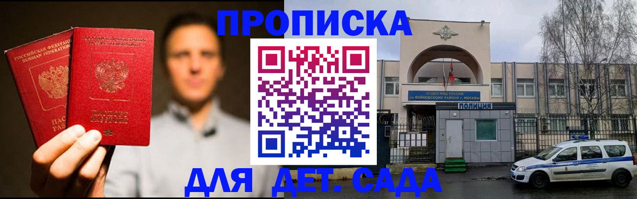 форма 3 в Конаково